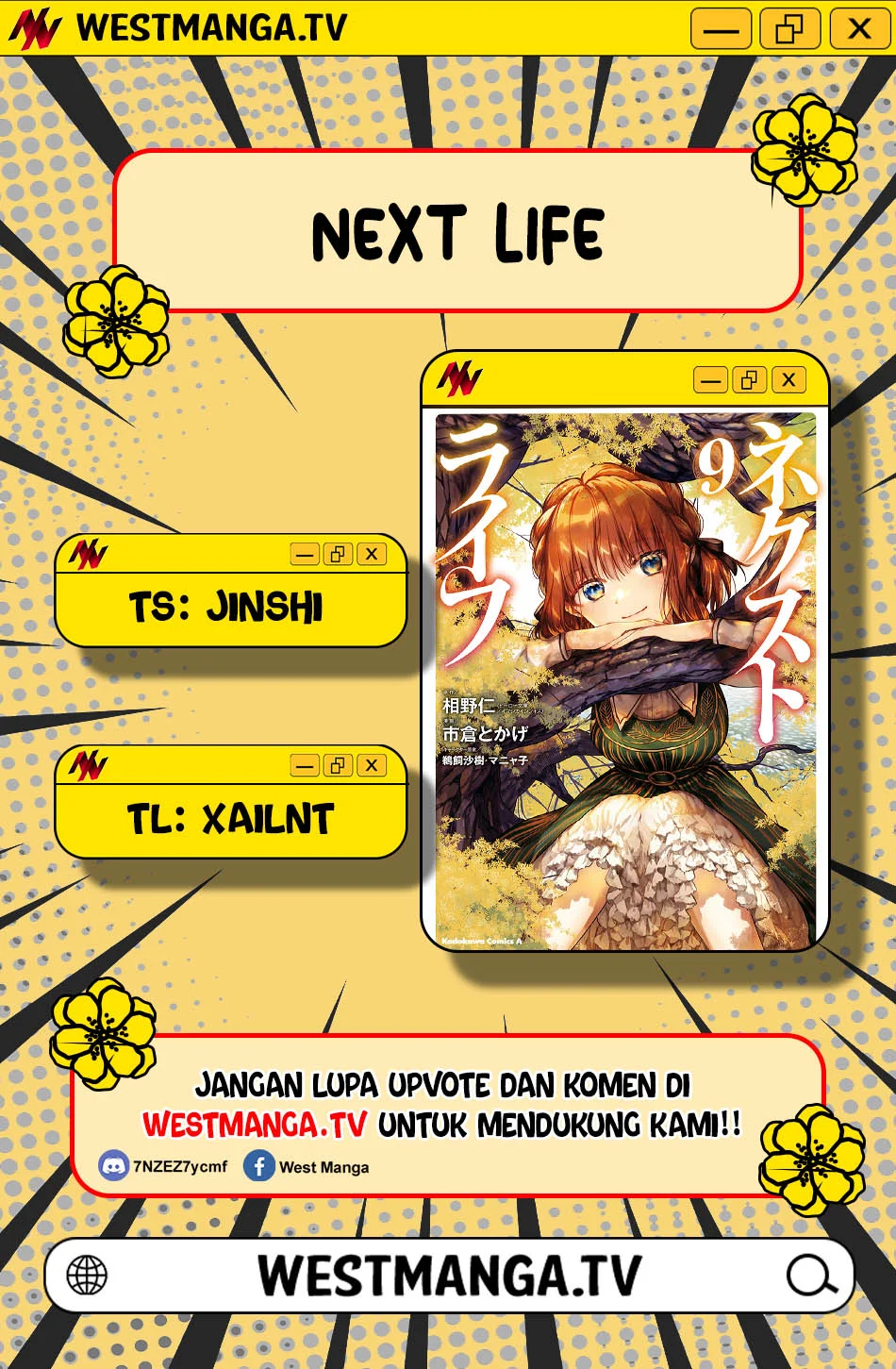Next Life Bab 69 halaman 3