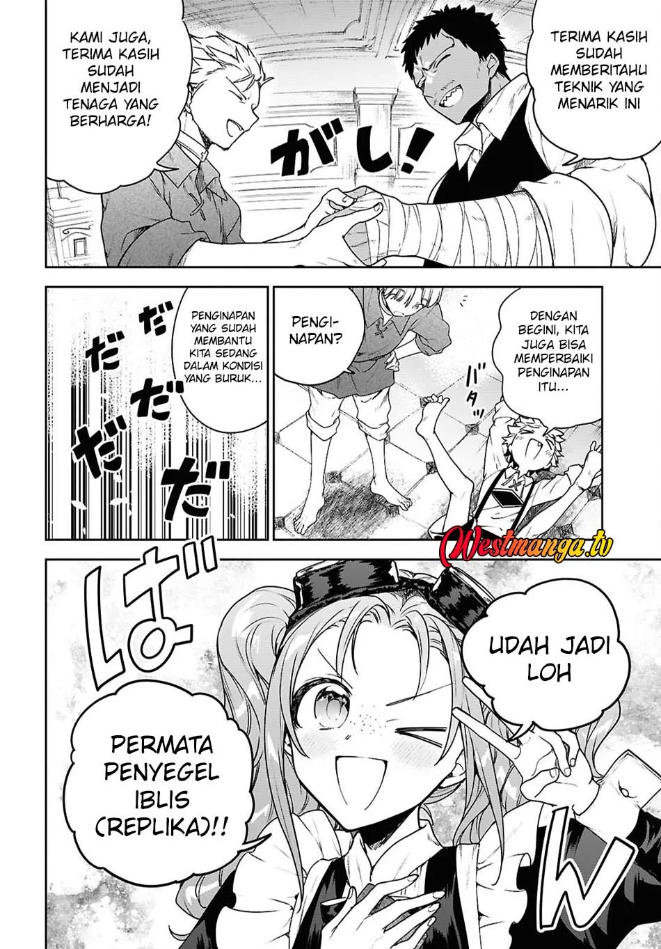 Next Life Bab 69 halaman 7