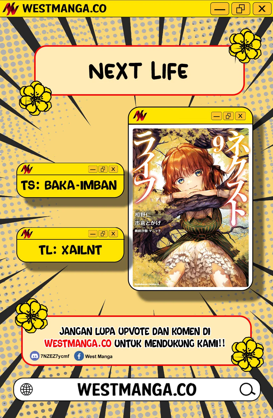 Next Life Bab 71 halaman 3