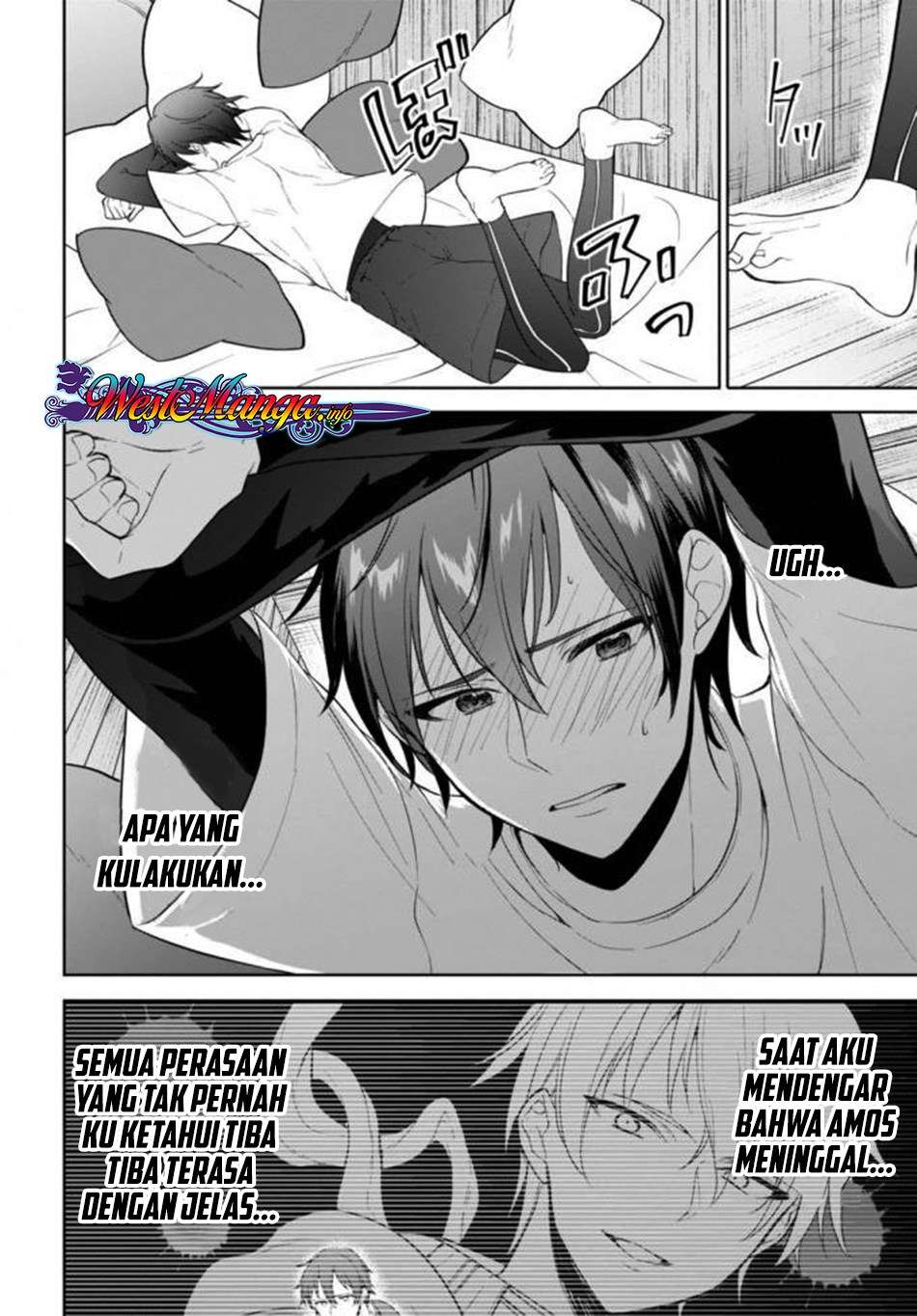 Next Life Bab 9 halaman 5