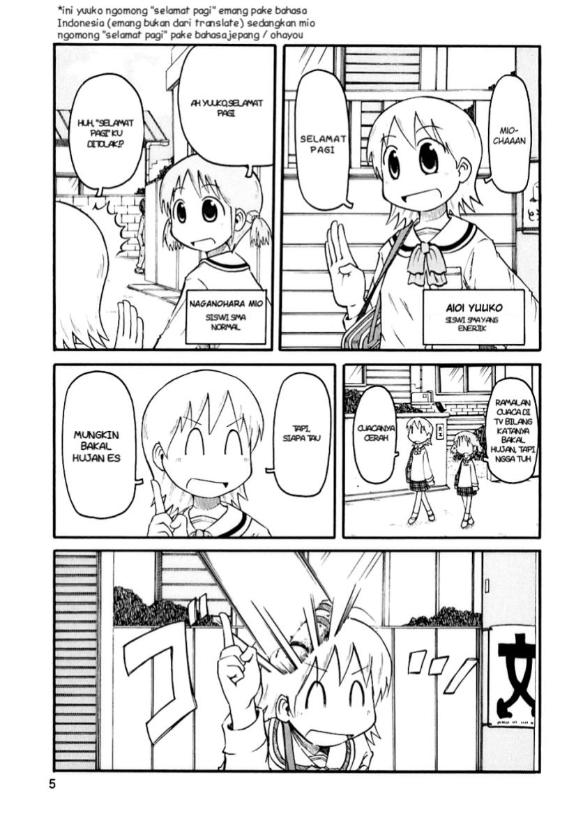 Nichijou Bab 01 halaman 4