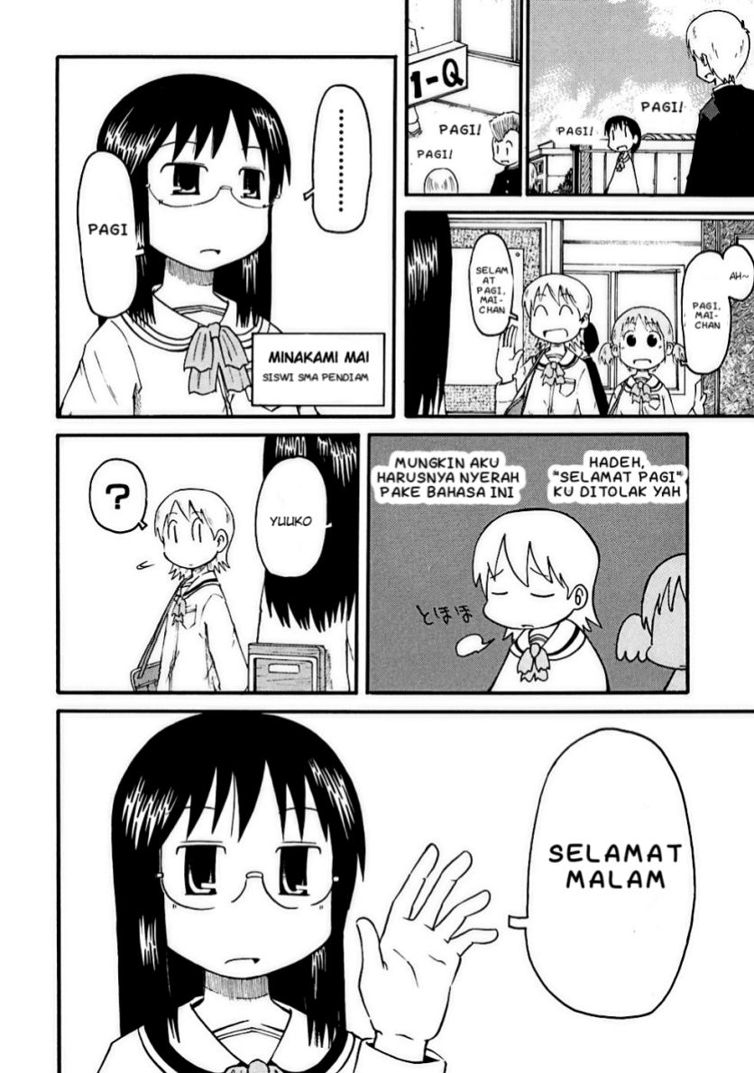 Nichijou Bab 01 halaman 11