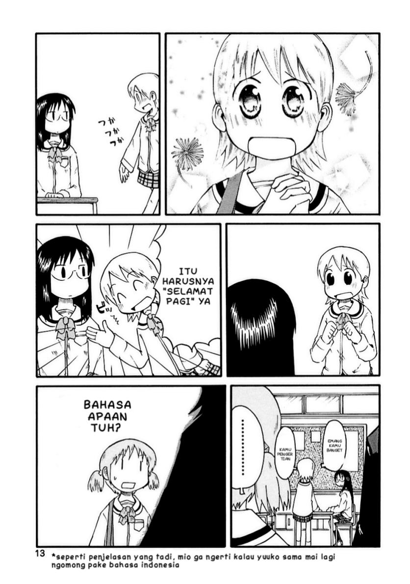 Nichijou Bab 01 halaman 12