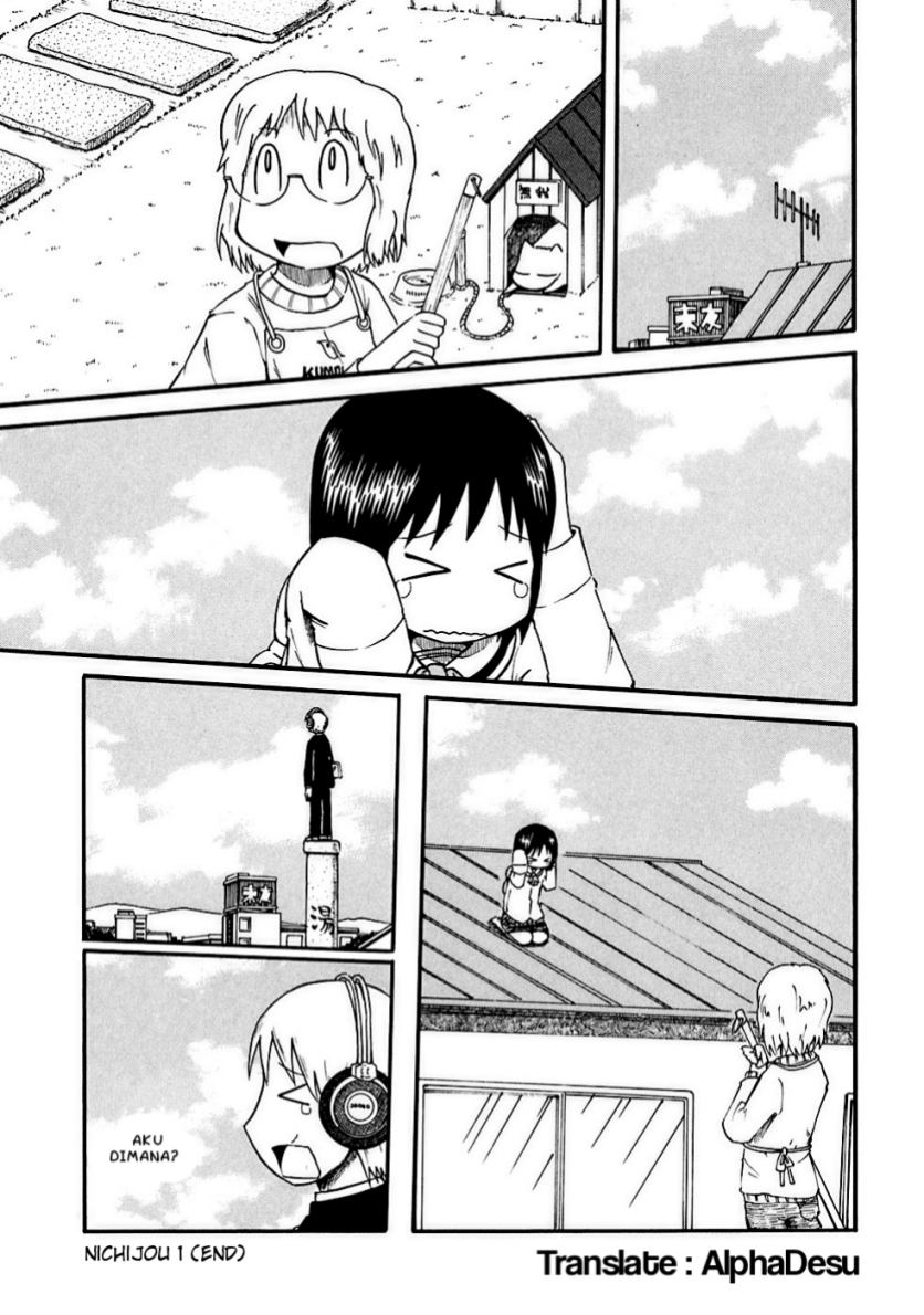 Nichijou Bab 01 halaman 14
