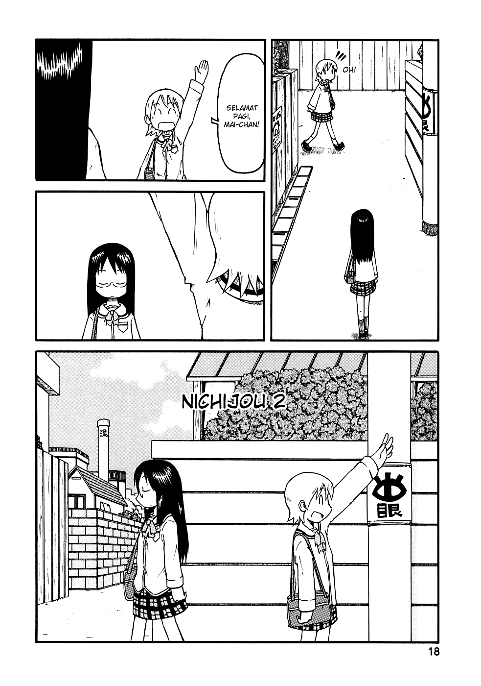 Nichijou Bab 02 halaman 1