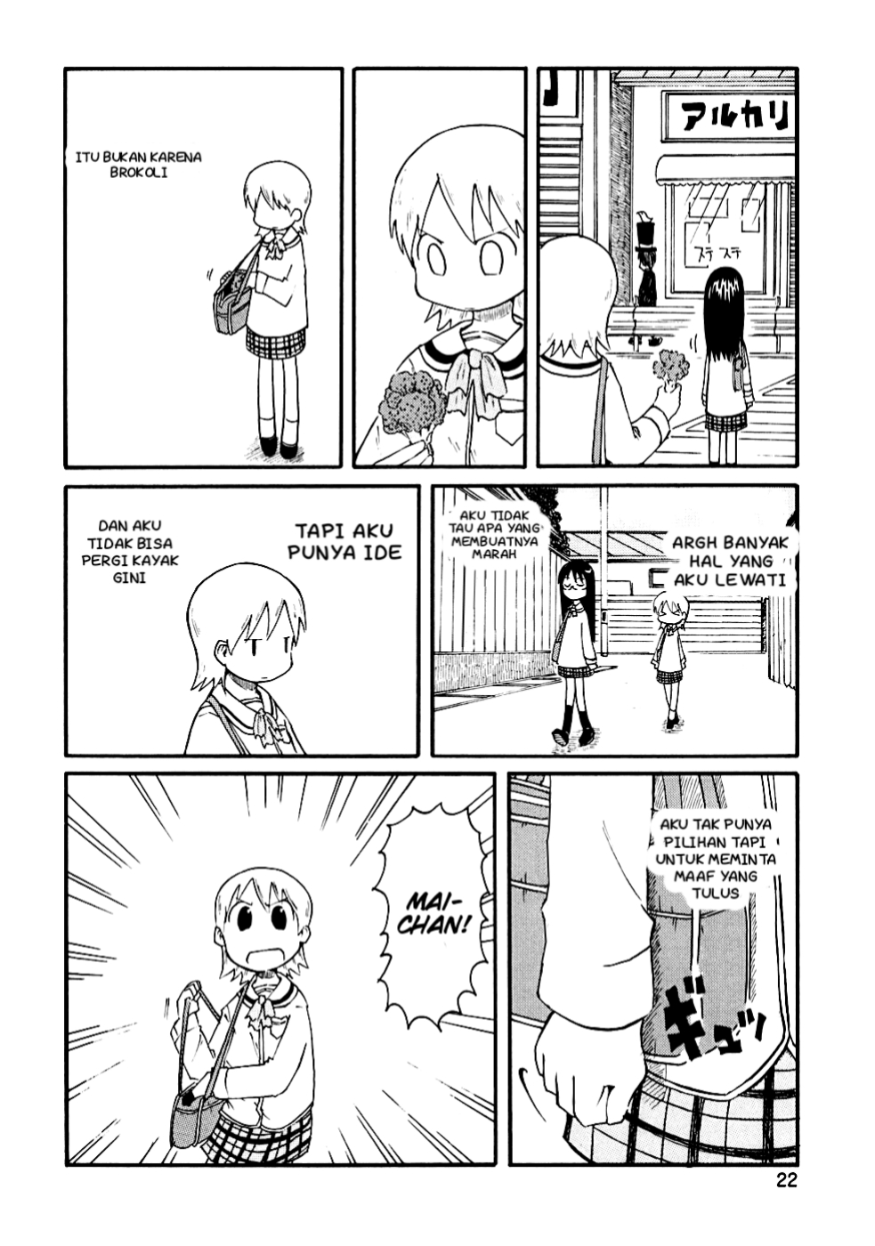 Nichijou Bab 02 halaman 5