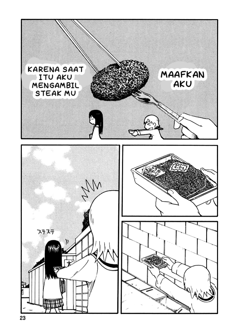 Nichijou Bab 02 halaman 6