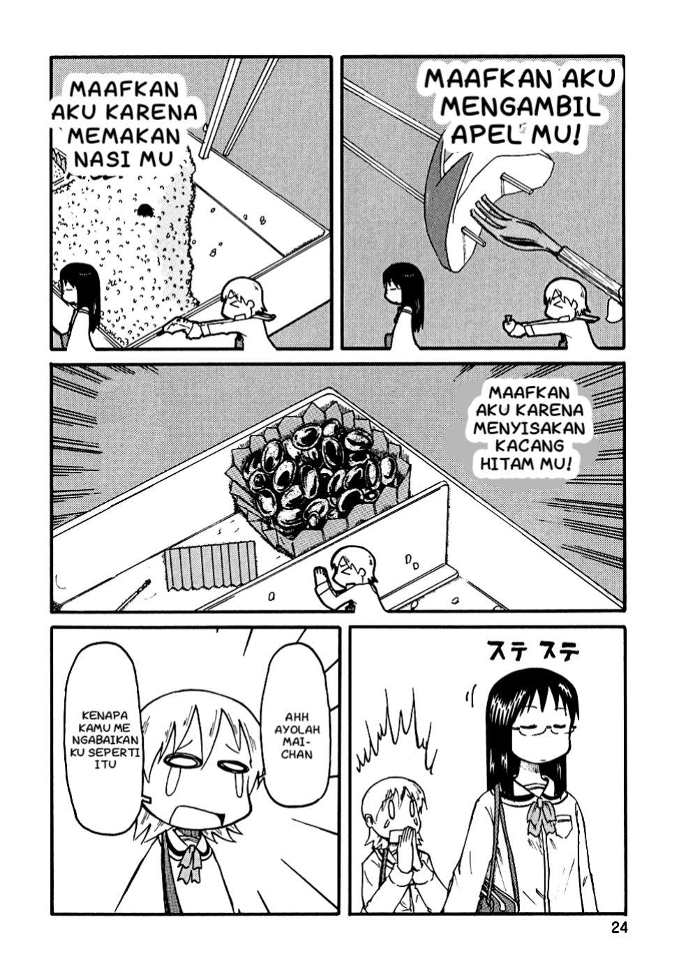 Nichijou Bab 02 halaman 7