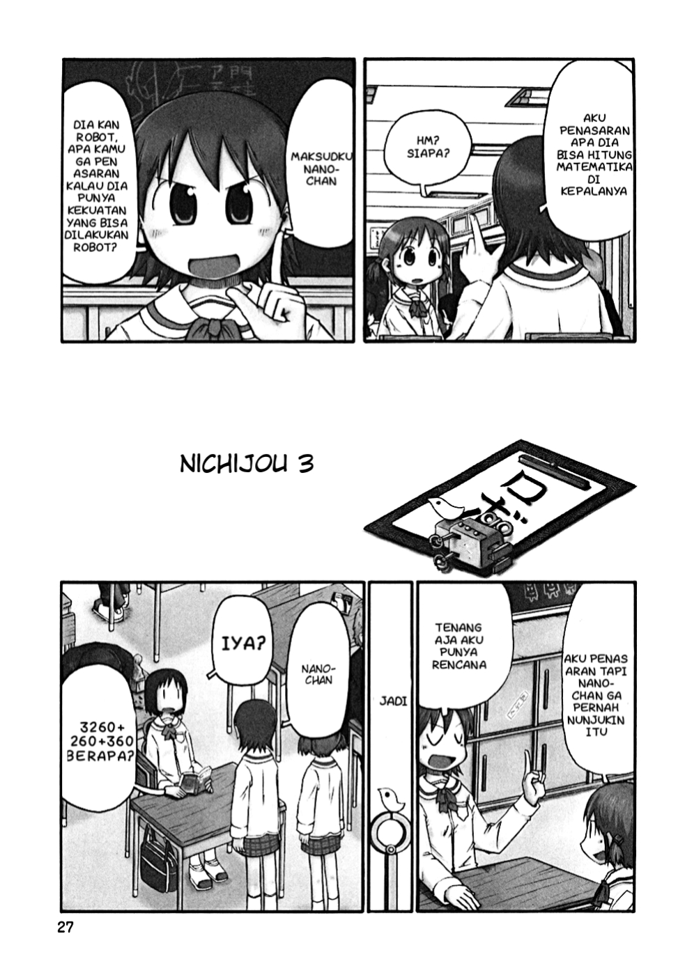 Nichijou Bab 03 halaman 1