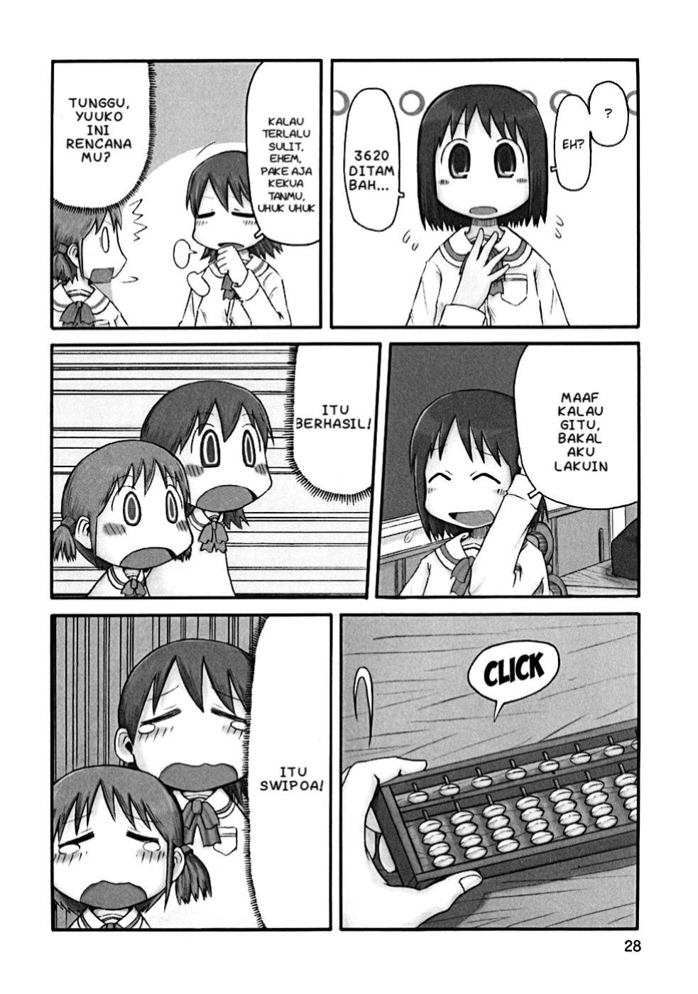 Nichijou Bab 03 halaman 2
