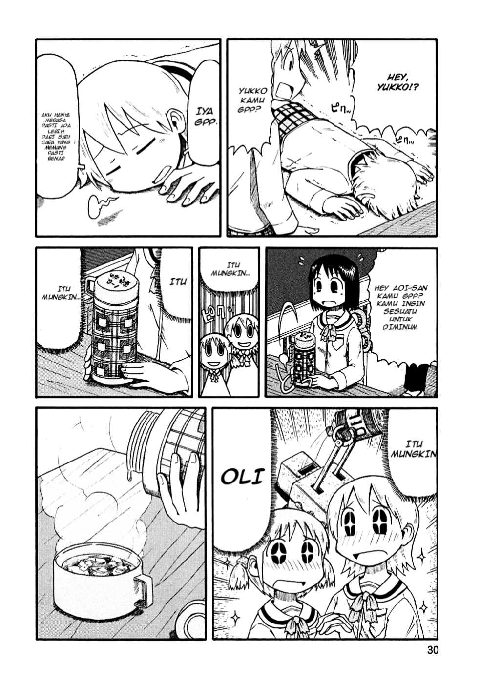 Nichijou Bab 03 halaman 4