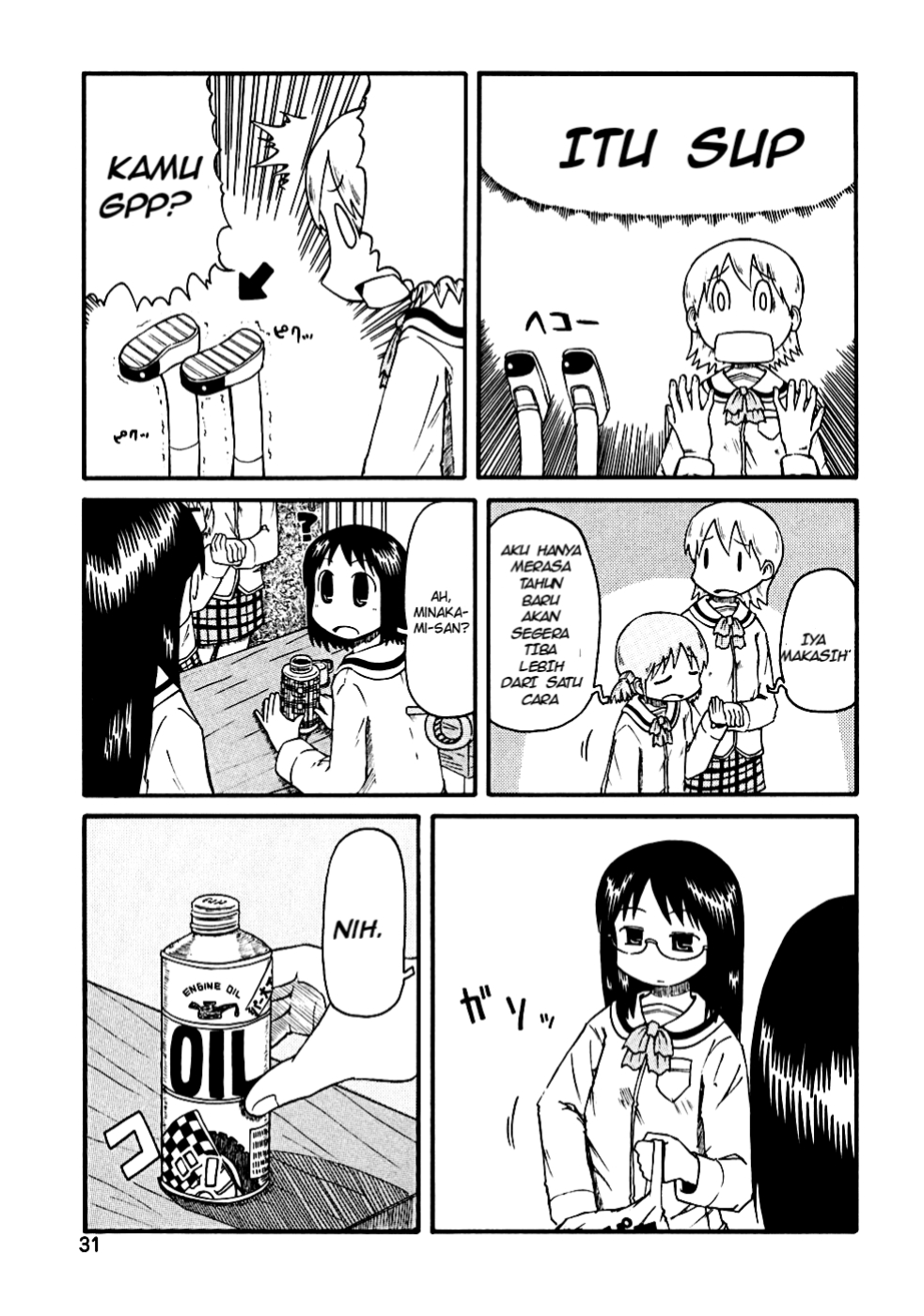 Nichijou Bab 03 halaman 5