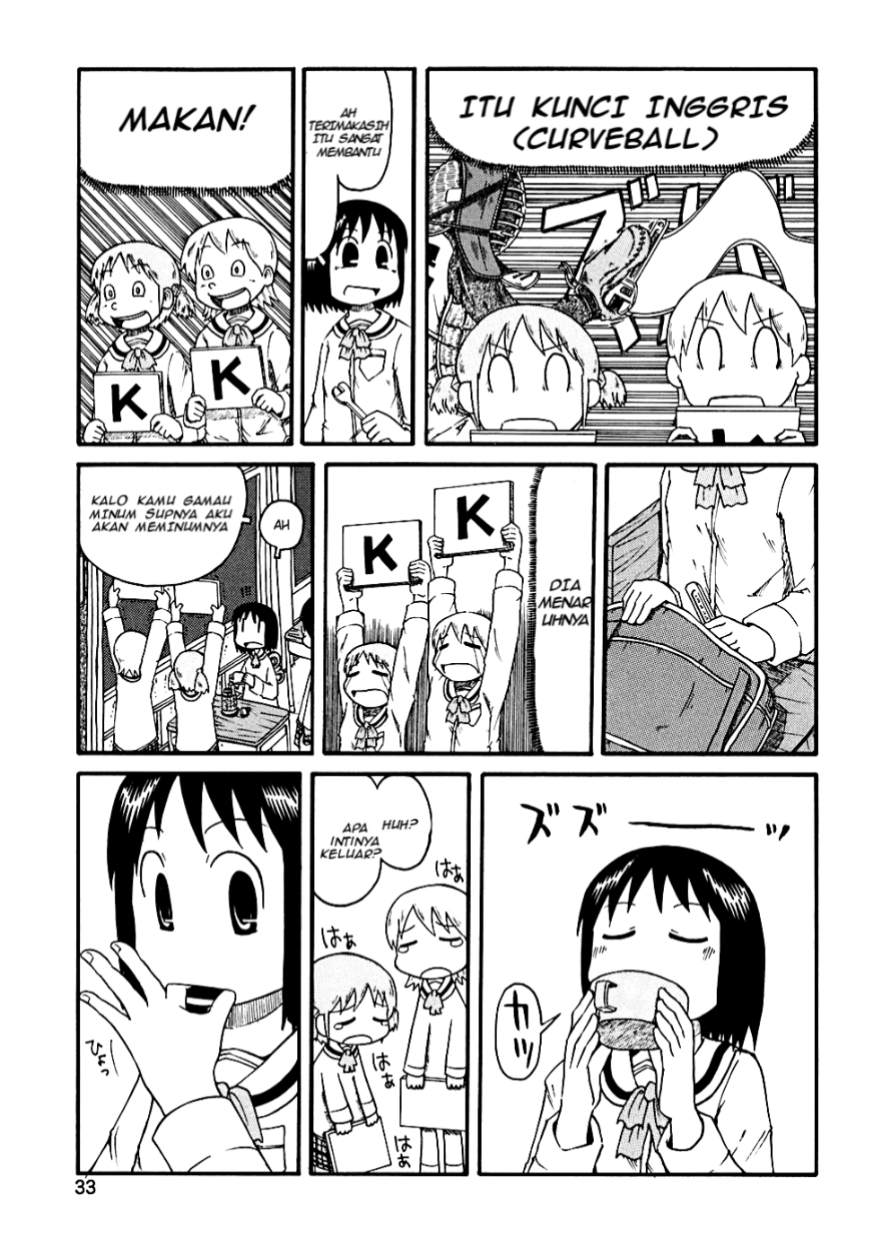 Nichijou Bab 03 halaman 7
