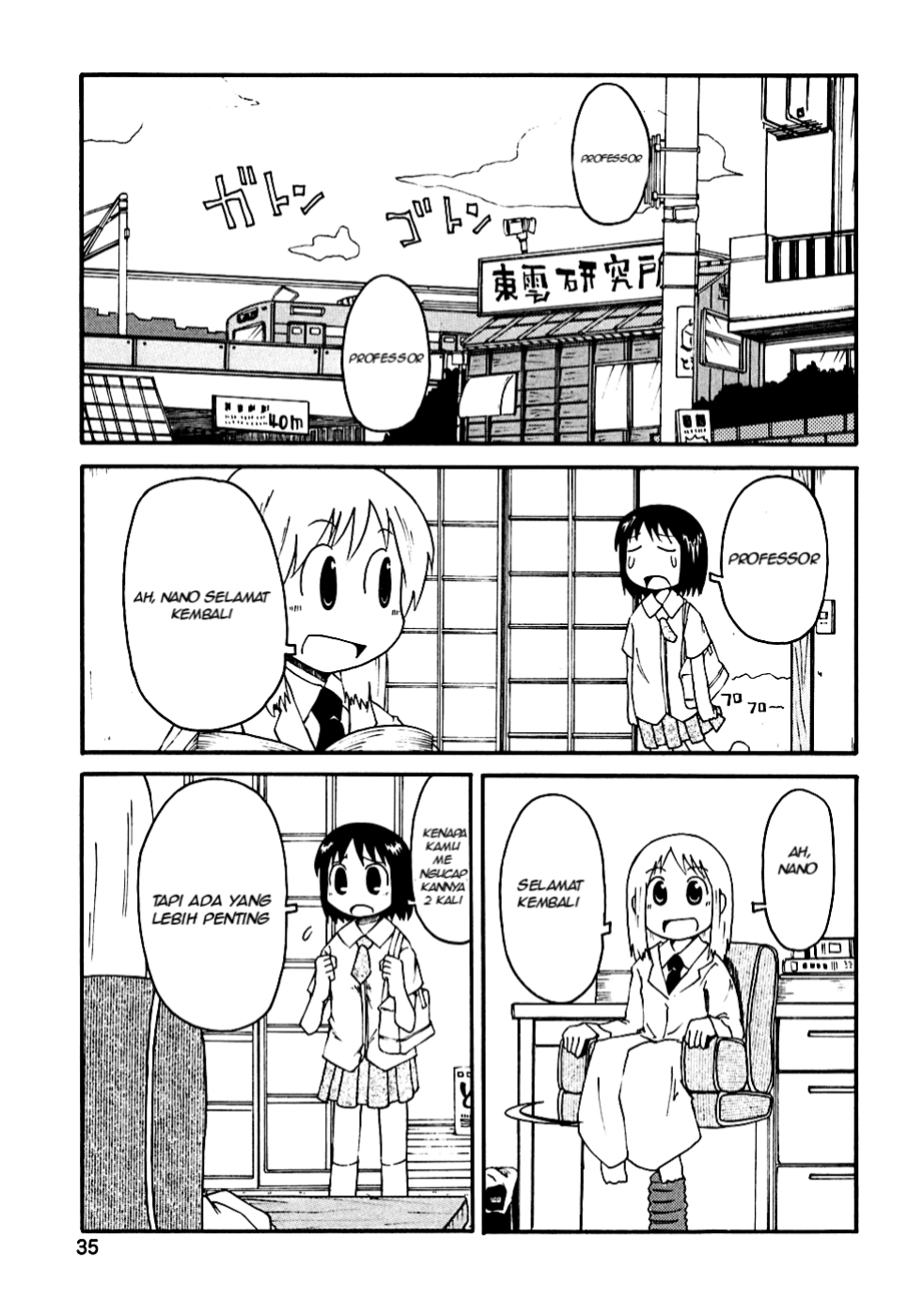 Nichijou Bab 04 halaman 1