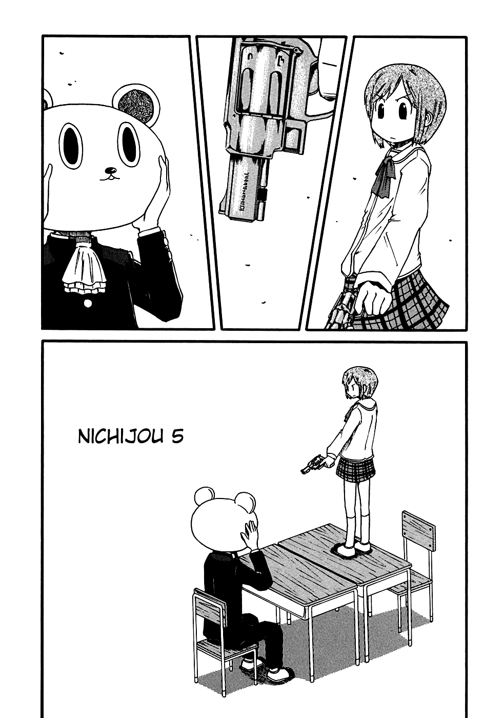 Nichijou Bab 05 halaman 1