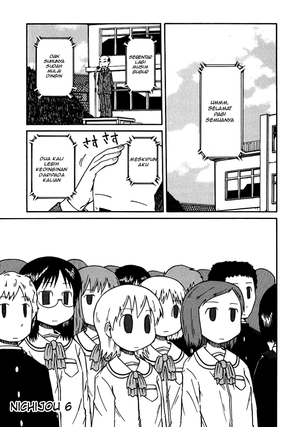 Nichijou Bab 06 halaman 1
