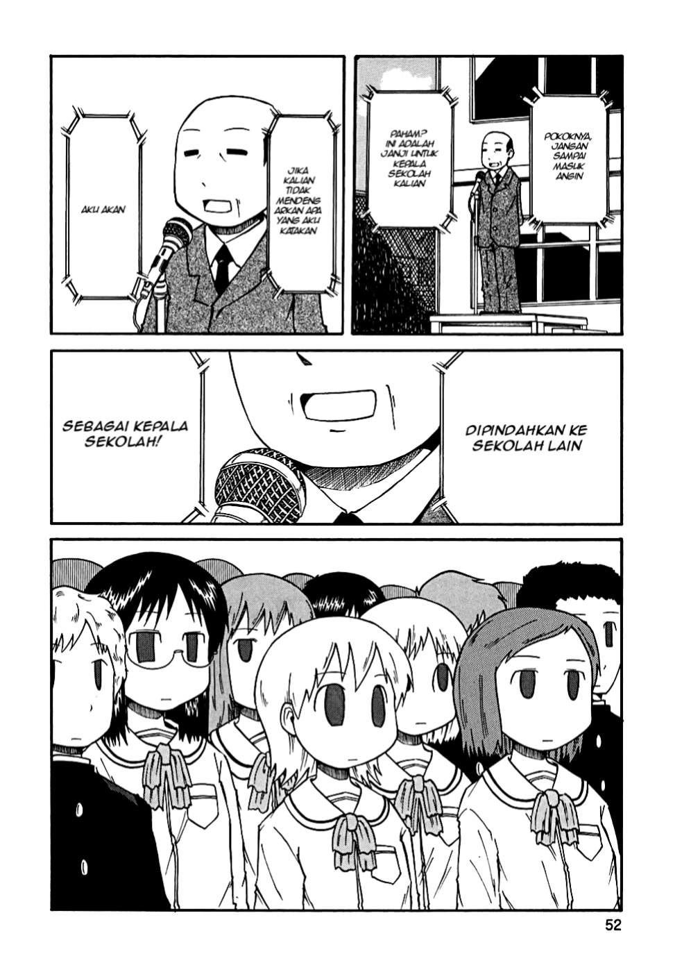 Nichijou Bab 06 halaman 2