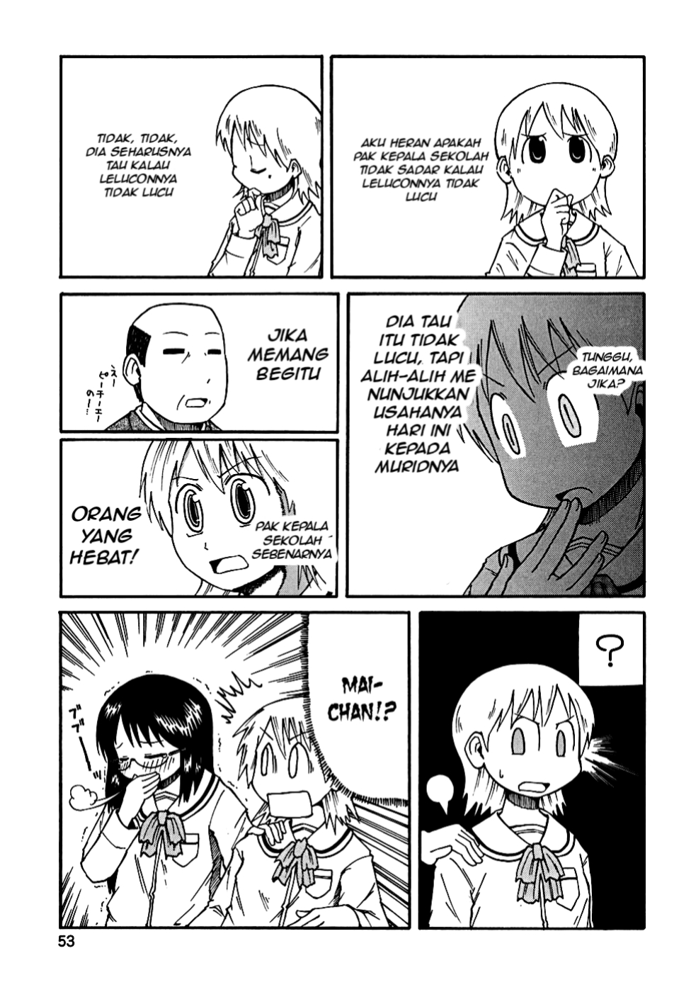 Nichijou Bab 06 halaman 3