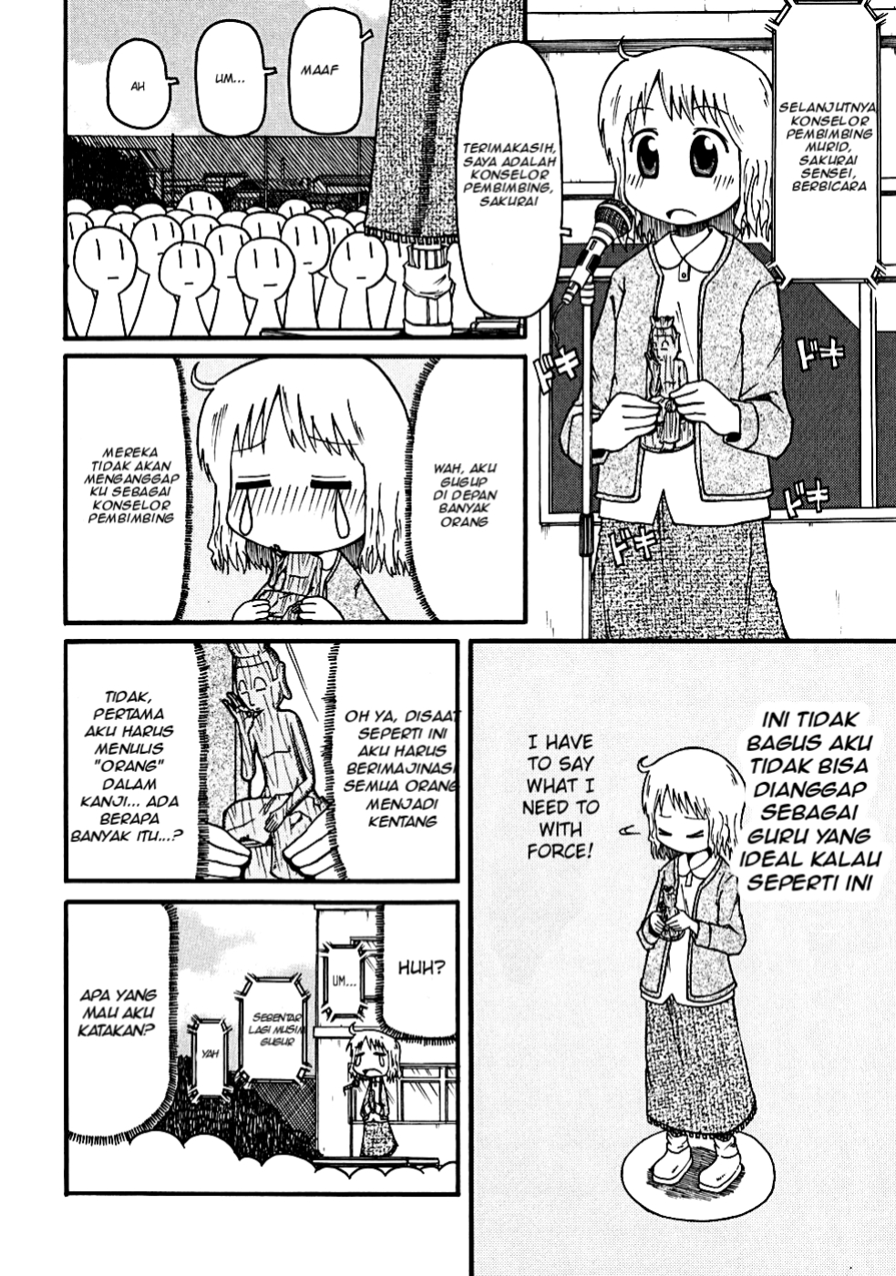 Nichijou Bab 06 halaman 6