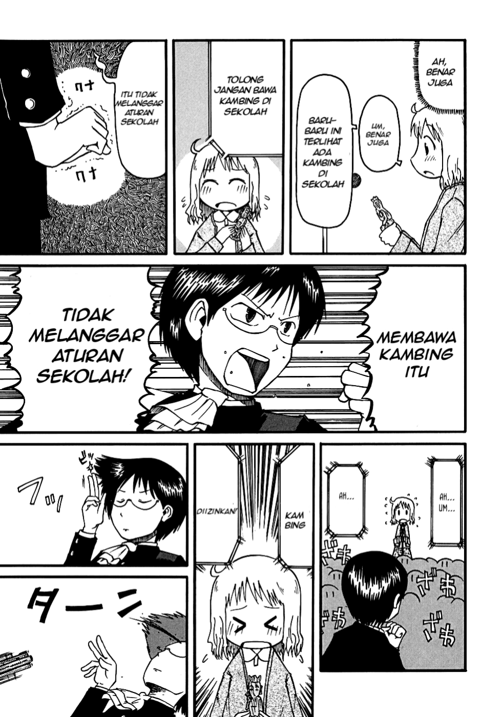 Nichijou Bab 06 halaman 7
