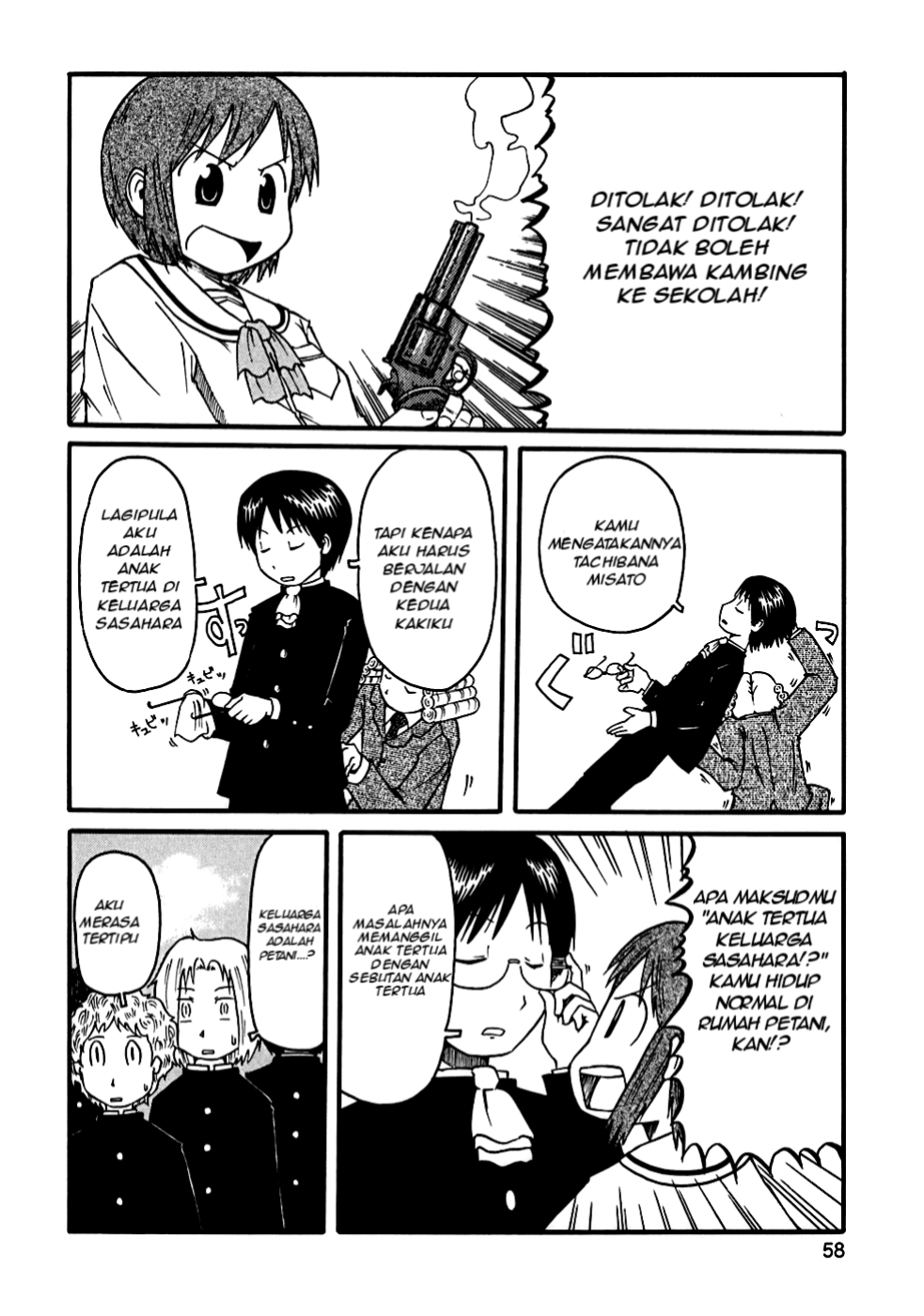 Nichijou Bab 06 halaman 8