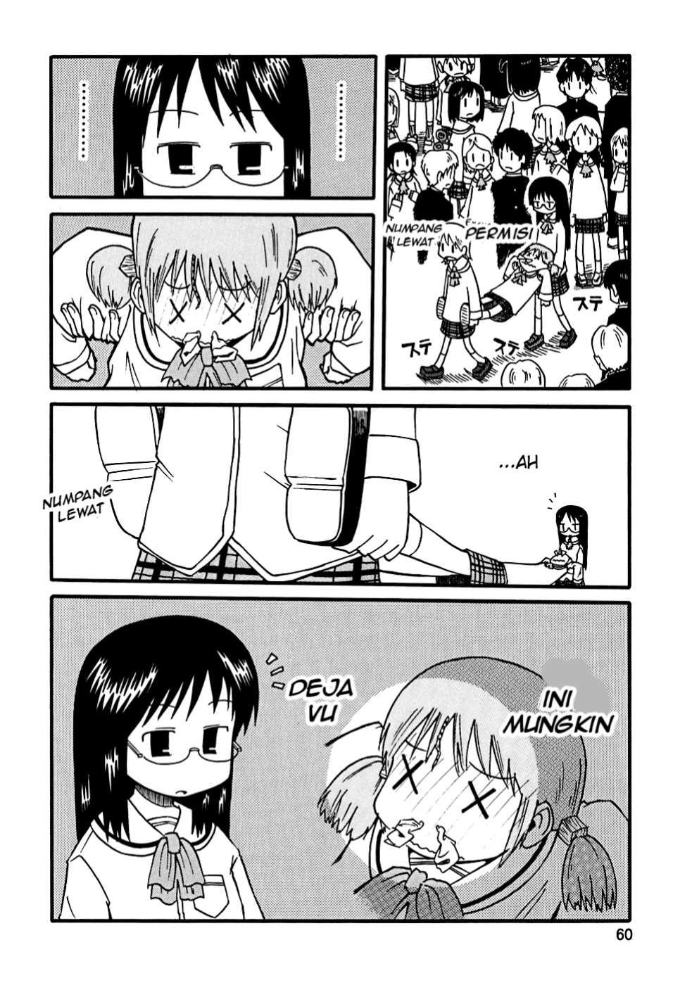 Nichijou Bab 06 halaman 10