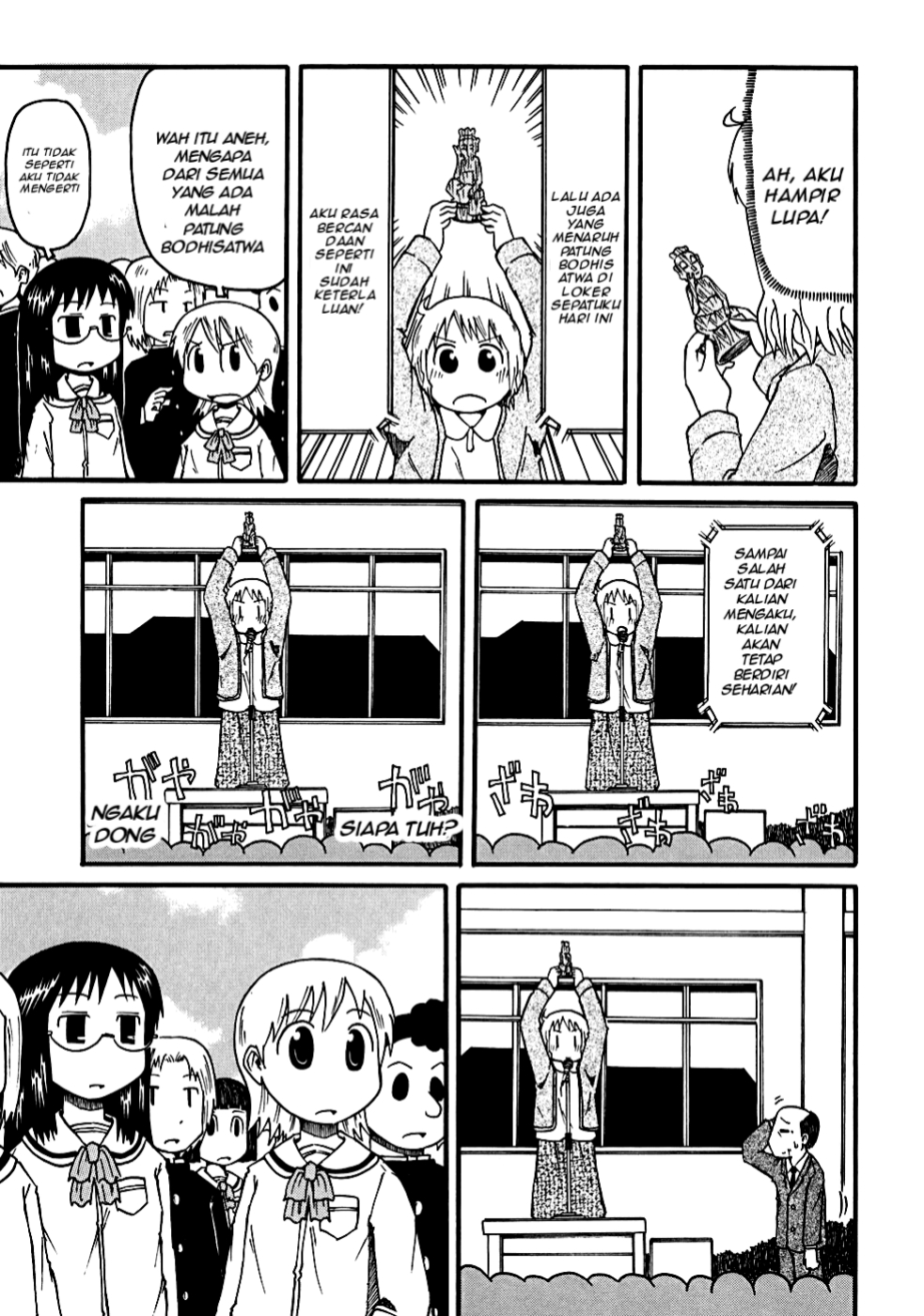 Nichijou Bab 06 halaman 11