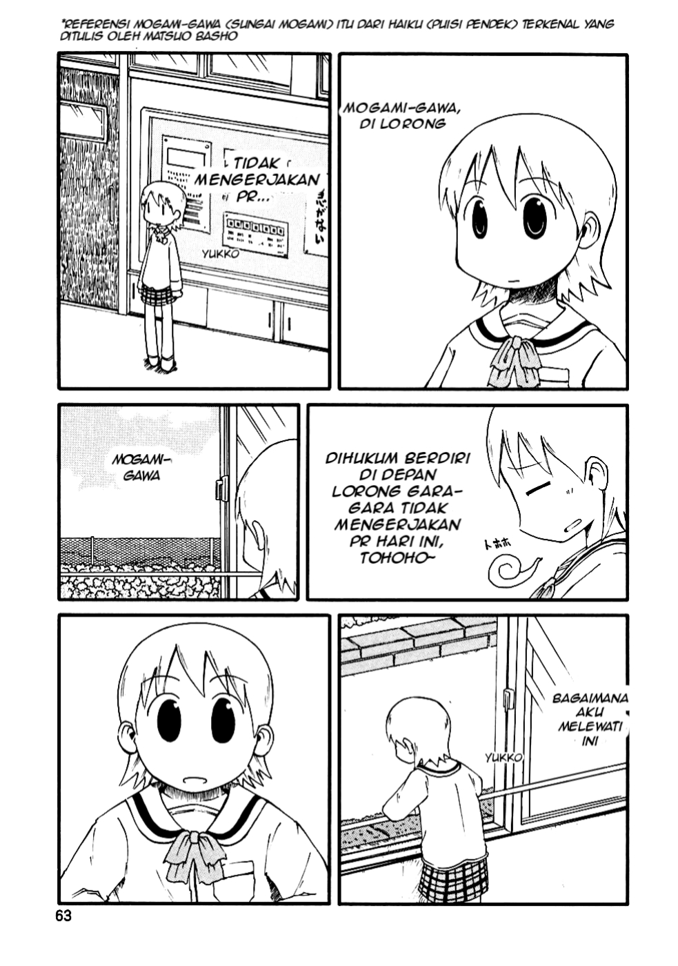 Nichijou chapter 7 halaman 1