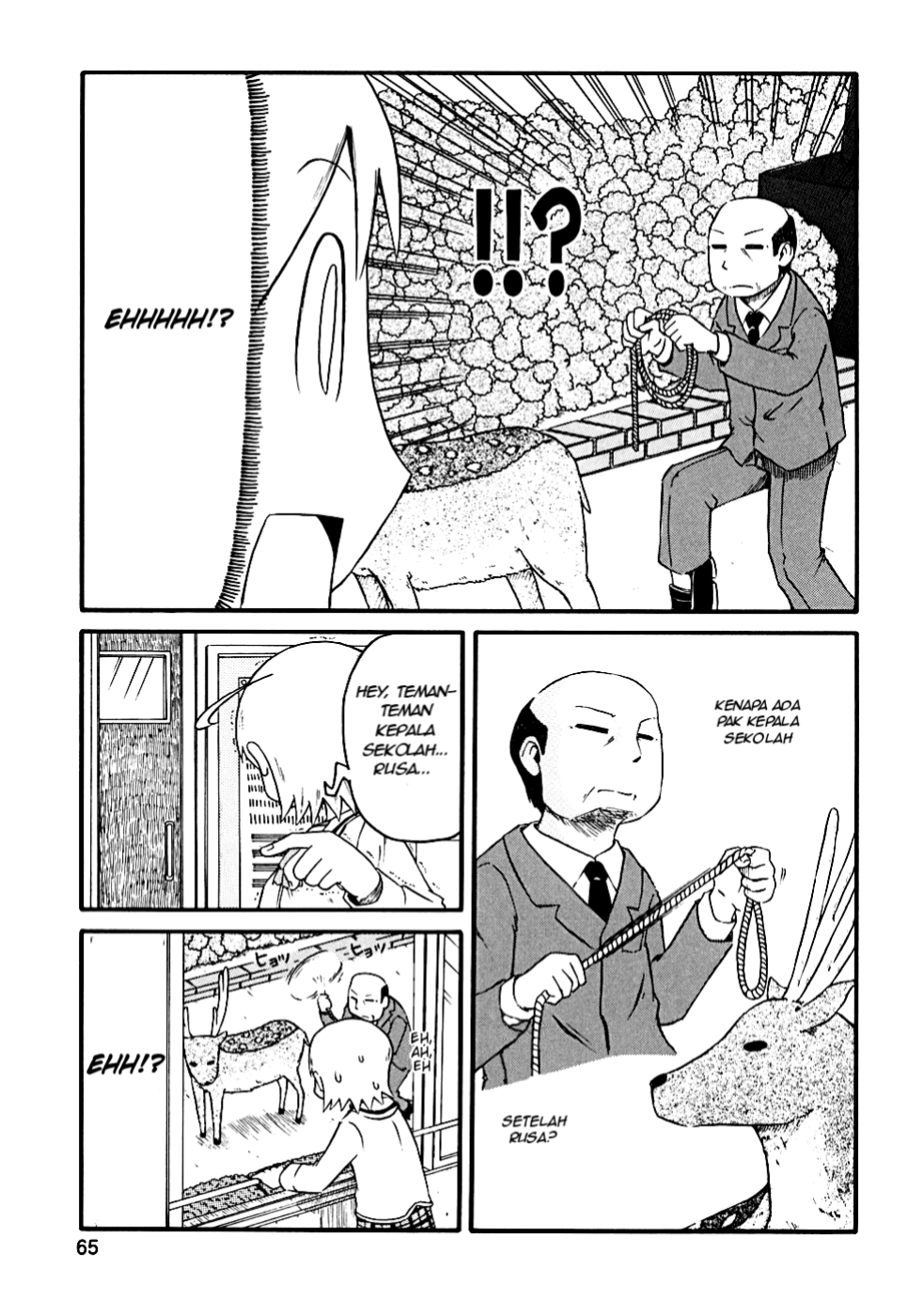 Nichijou chapter 7 halaman 3
