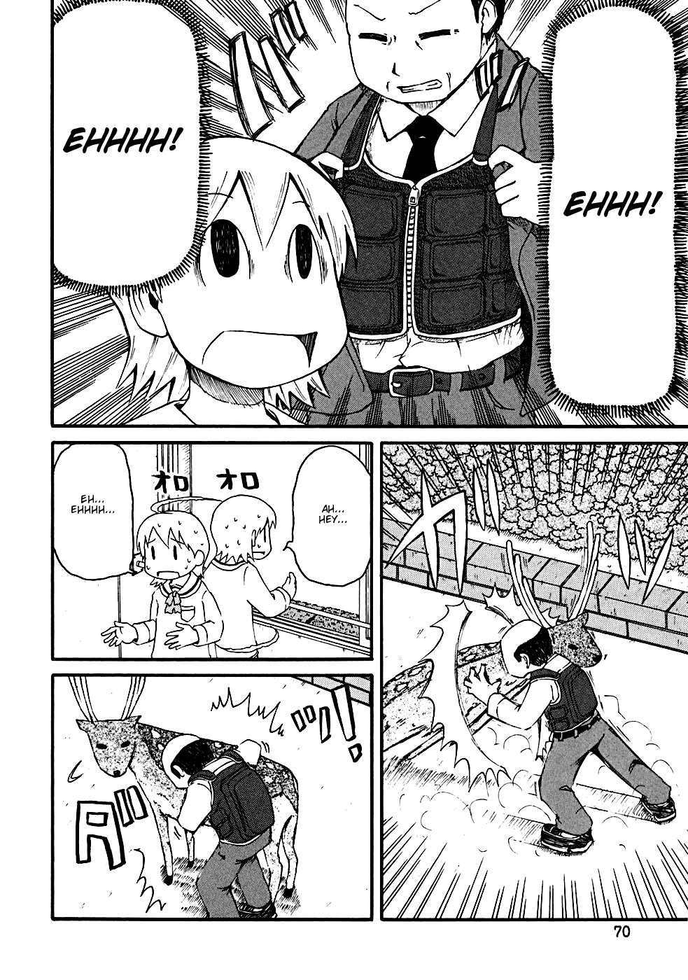 Nichijou chapter 7 halaman 8