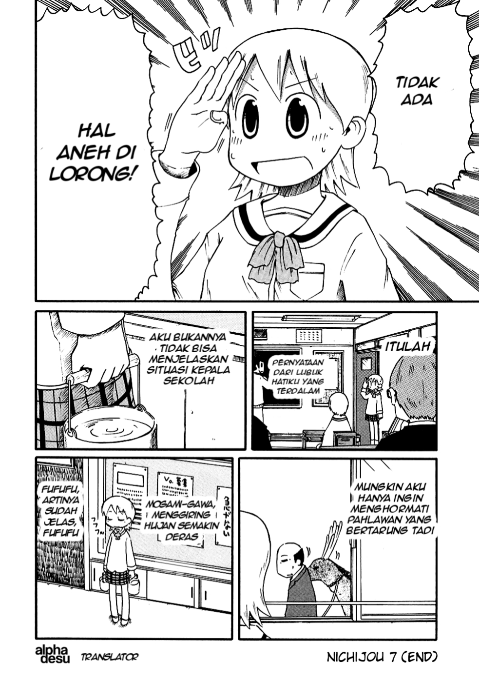 Nichijou chapter 7 halaman 12