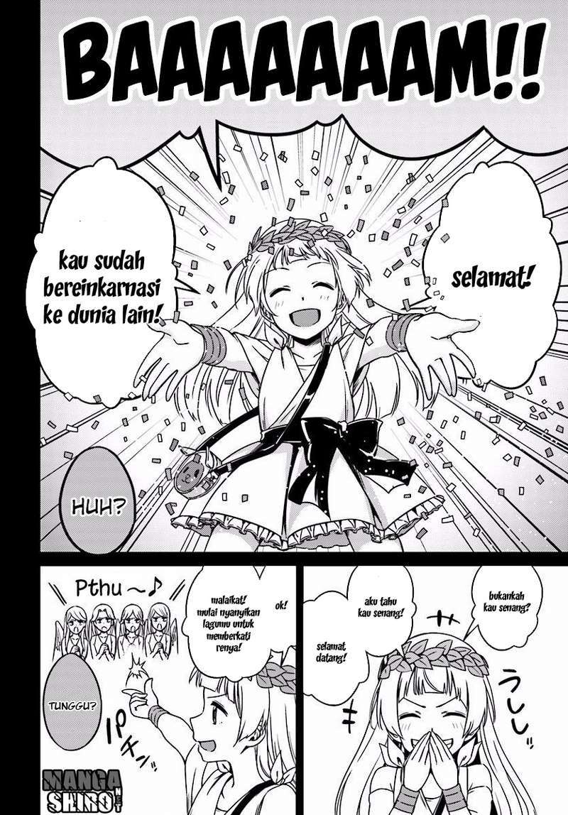 Nidome no Jinsei wo Isekai de chapter 2 halaman 5
