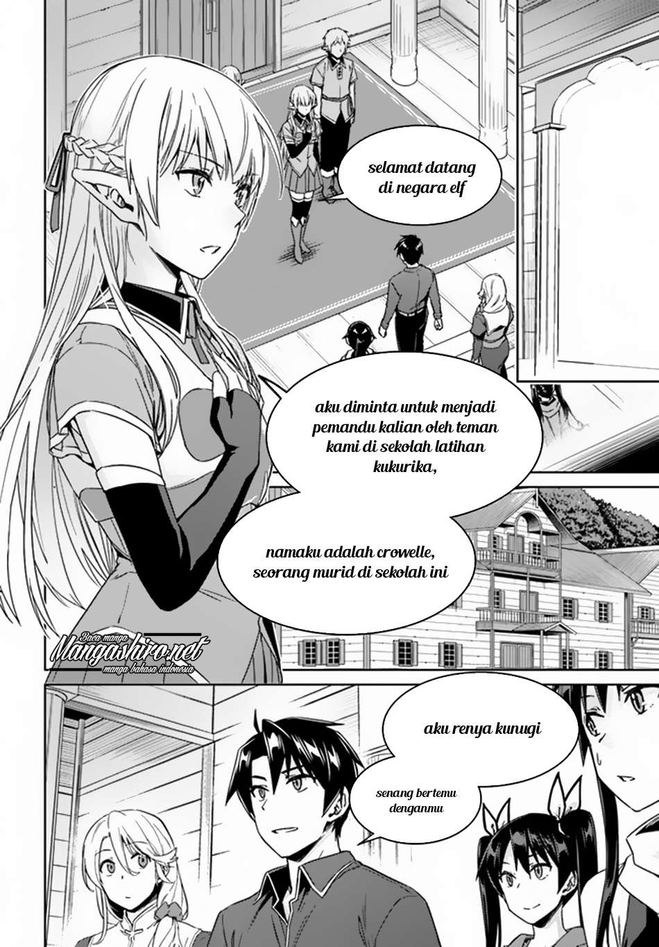 Nidome no Jinsei wo Isekai de chapter 21 halaman 3