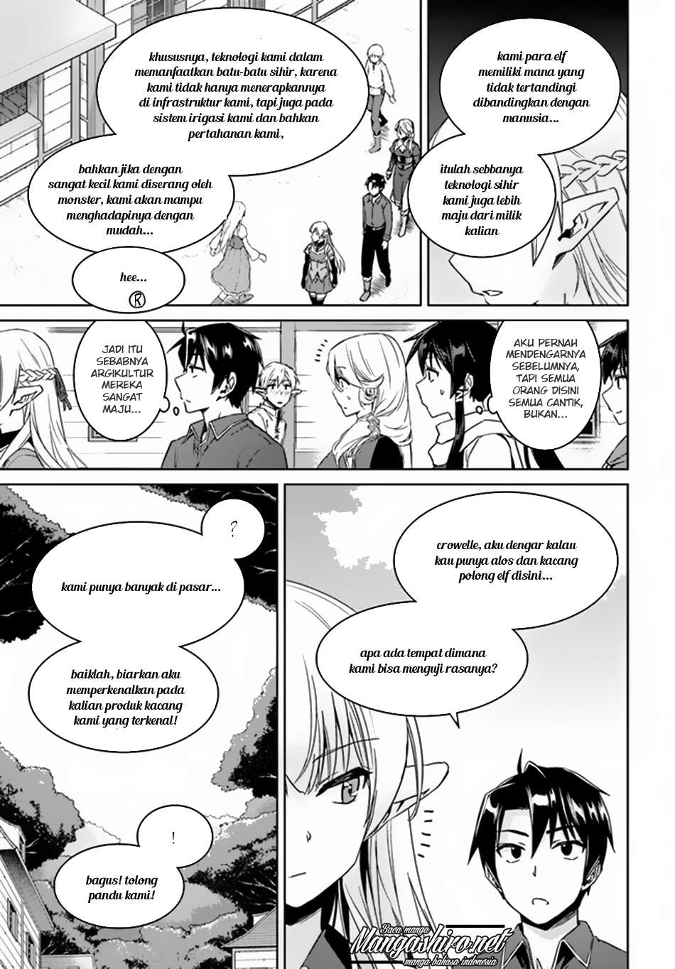 Nidome no Jinsei wo Isekai de chapter 21 halaman 9
