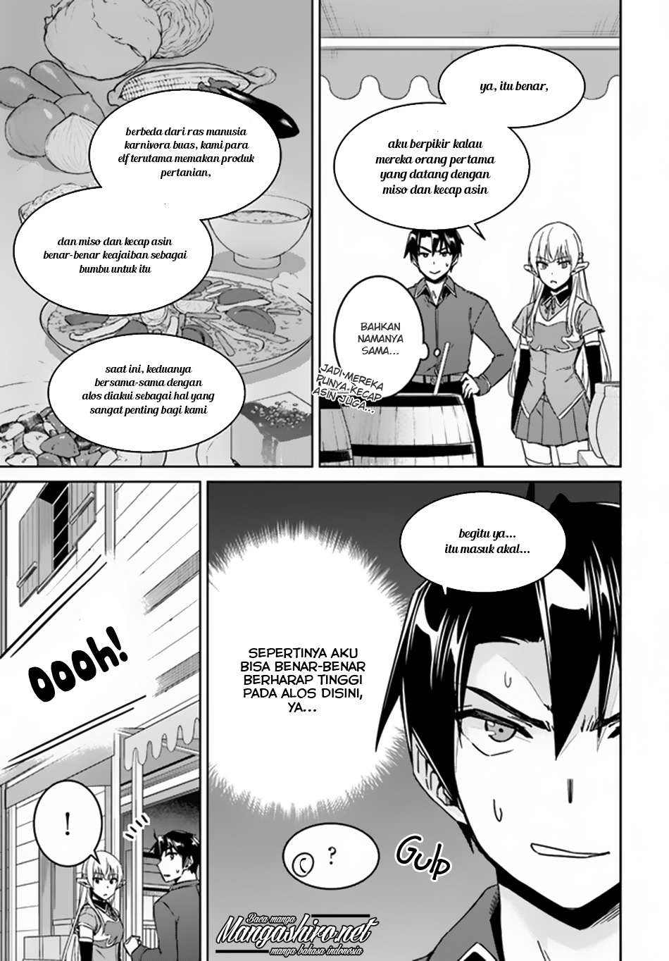Nidome no Jinsei wo Isekai de chapter 21 halaman 11