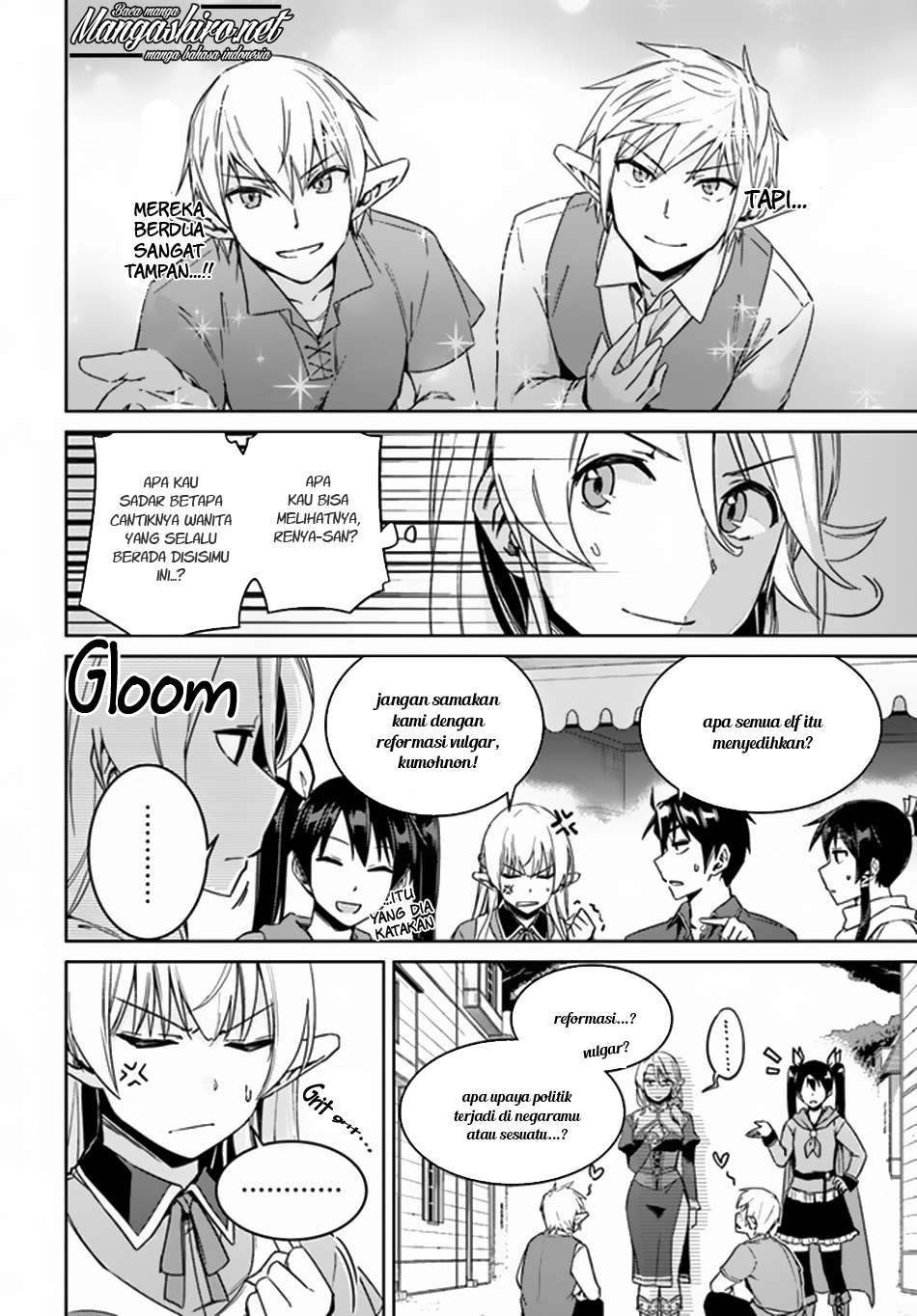 Nidome no Jinsei wo Isekai de chapter 21 halaman 14