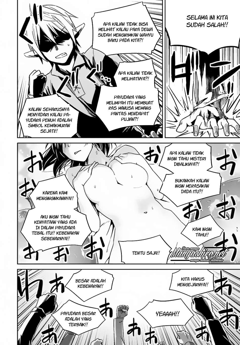 Nidome no Jinsei wo Isekai de chapter 21 halaman 16