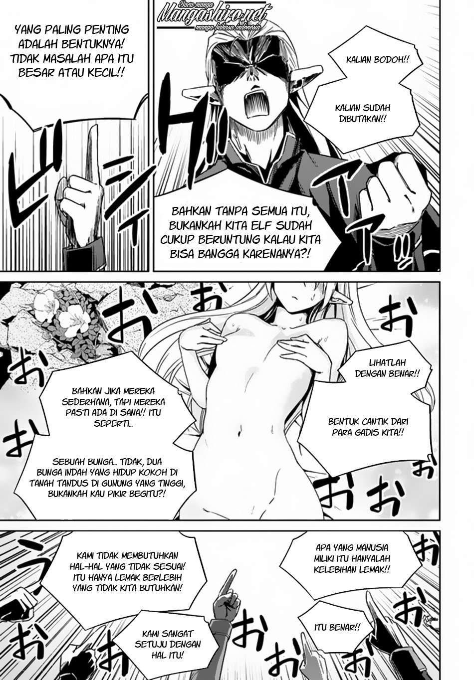 Nidome no Jinsei wo Isekai de chapter 21 halaman 17