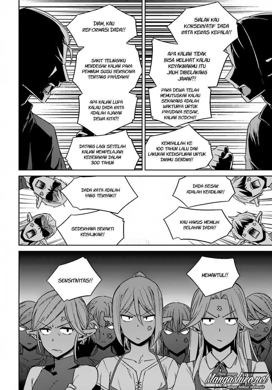 Nidome no Jinsei wo Isekai de chapter 21 halaman 18