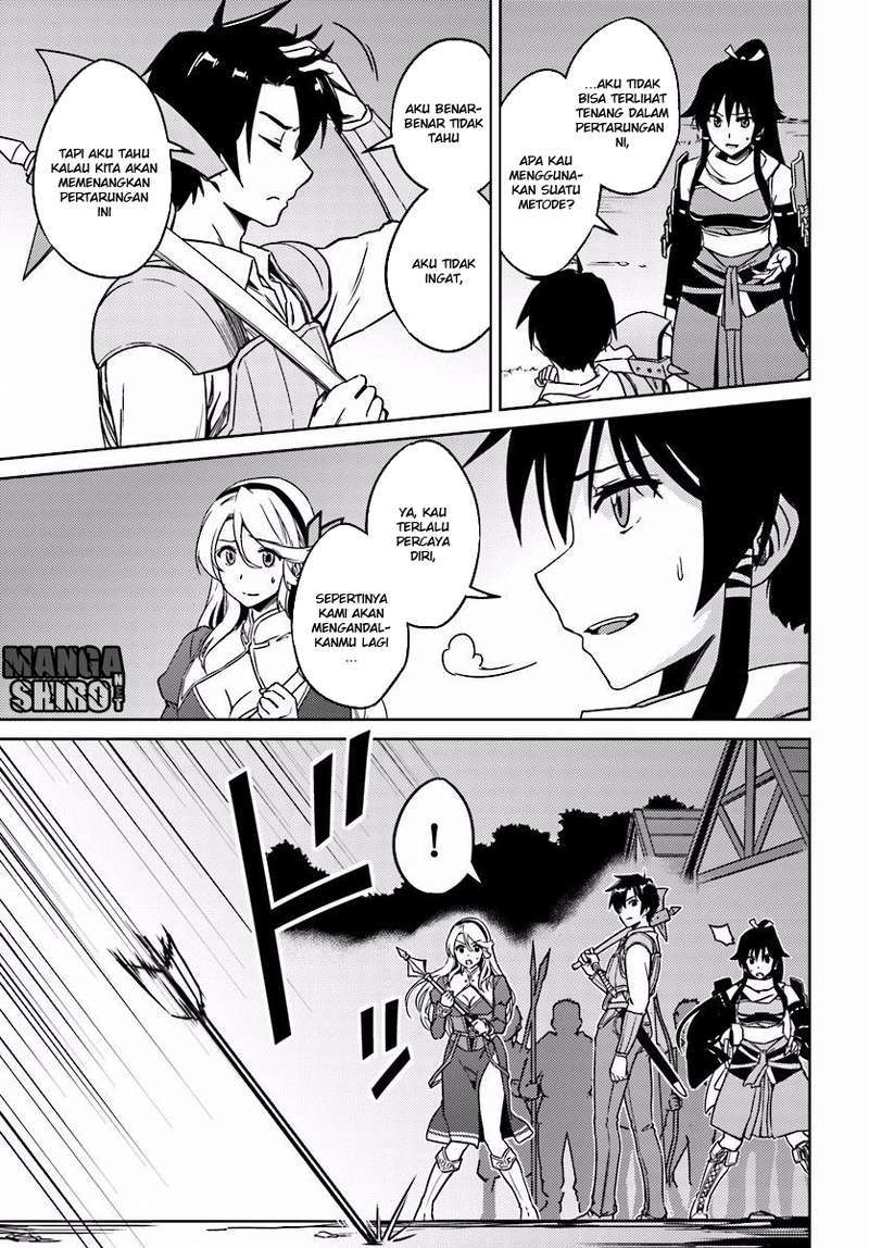 Nidome no Jinsei wo Isekai de Bab 3 halaman 5