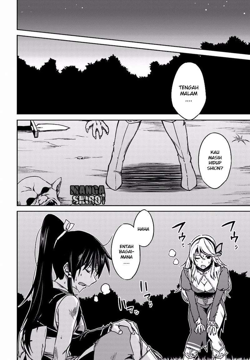 Nidome no Jinsei wo Isekai de Bab 3 halaman 32