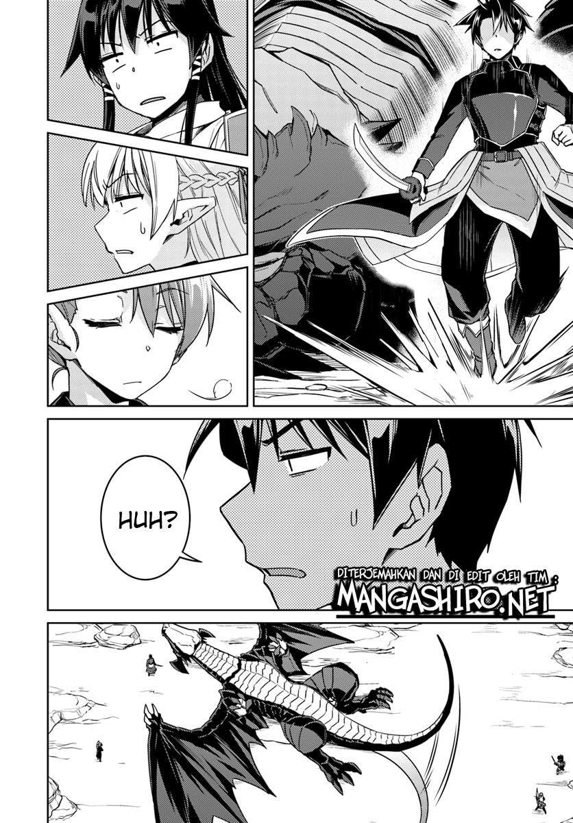 Nidome no Jinsei wo Isekai de Bab 32.2 halaman 5