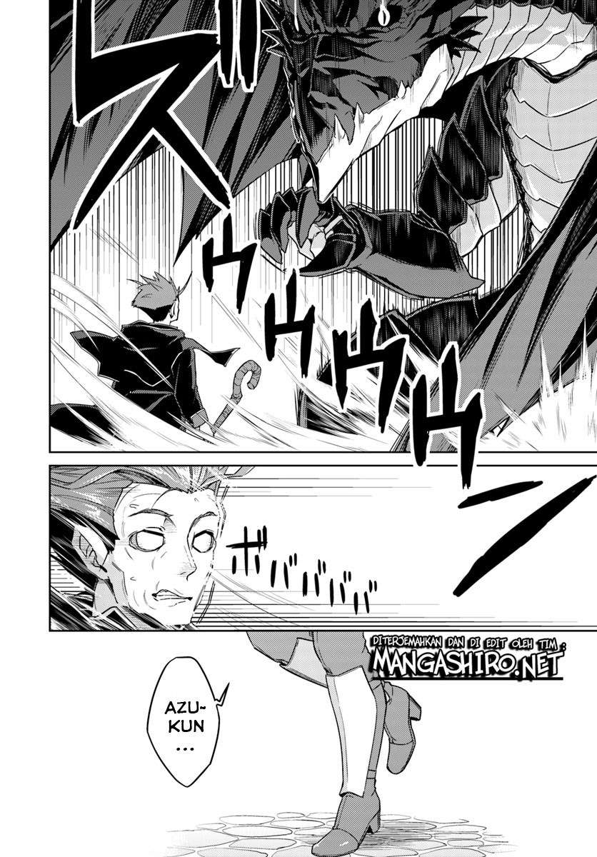 Nidome no Jinsei wo Isekai de Bab 32.2 halaman 24
