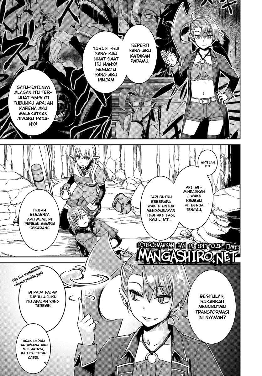 Nidome no Jinsei wo Isekai de chapter 32 halaman 5