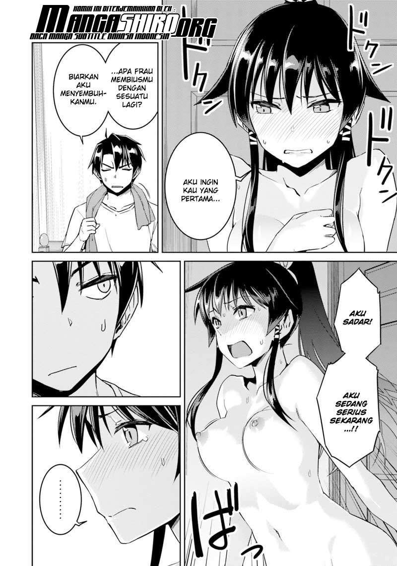 Nidome no Jinsei wo Isekai de chapter 33.2 halaman 5