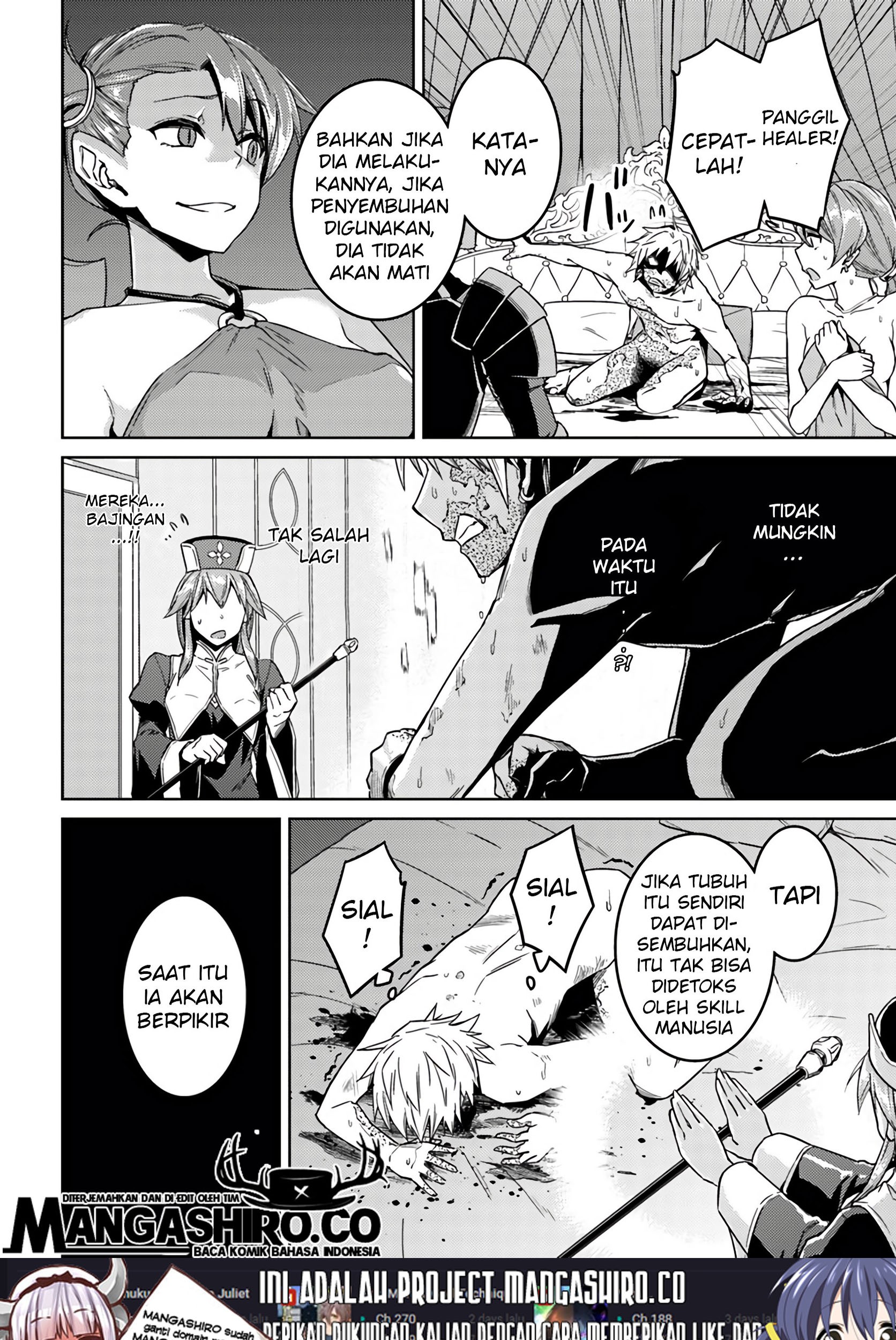 Nidome no Jinsei wo Isekai de chapter 39 halaman 31