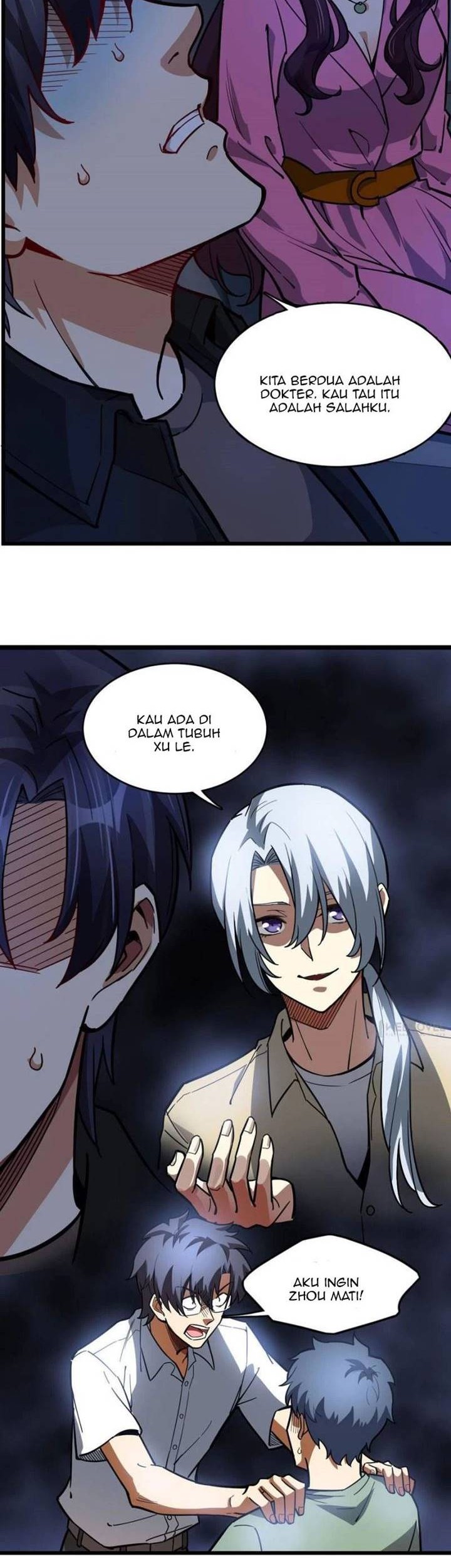 Night Bookstore chapter 52 halaman 7