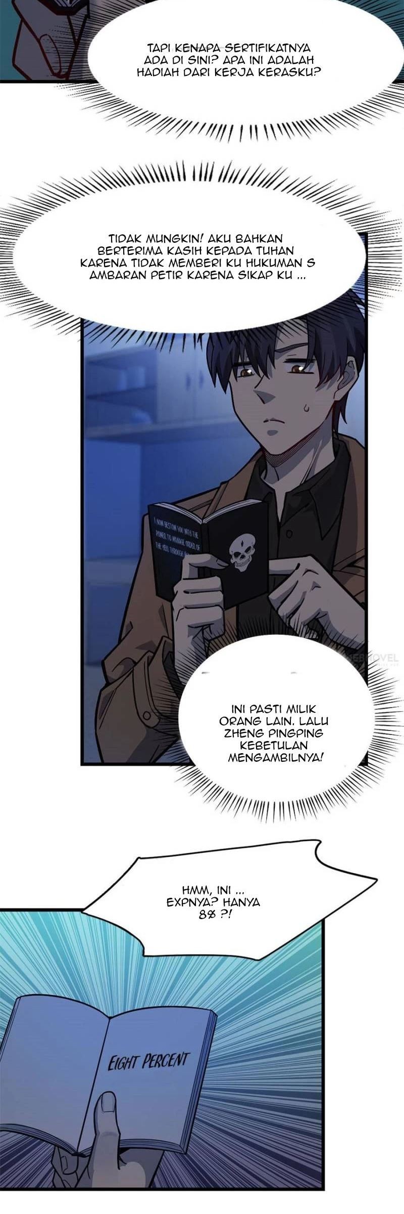 Night Bookstore chapter 63 halaman 12