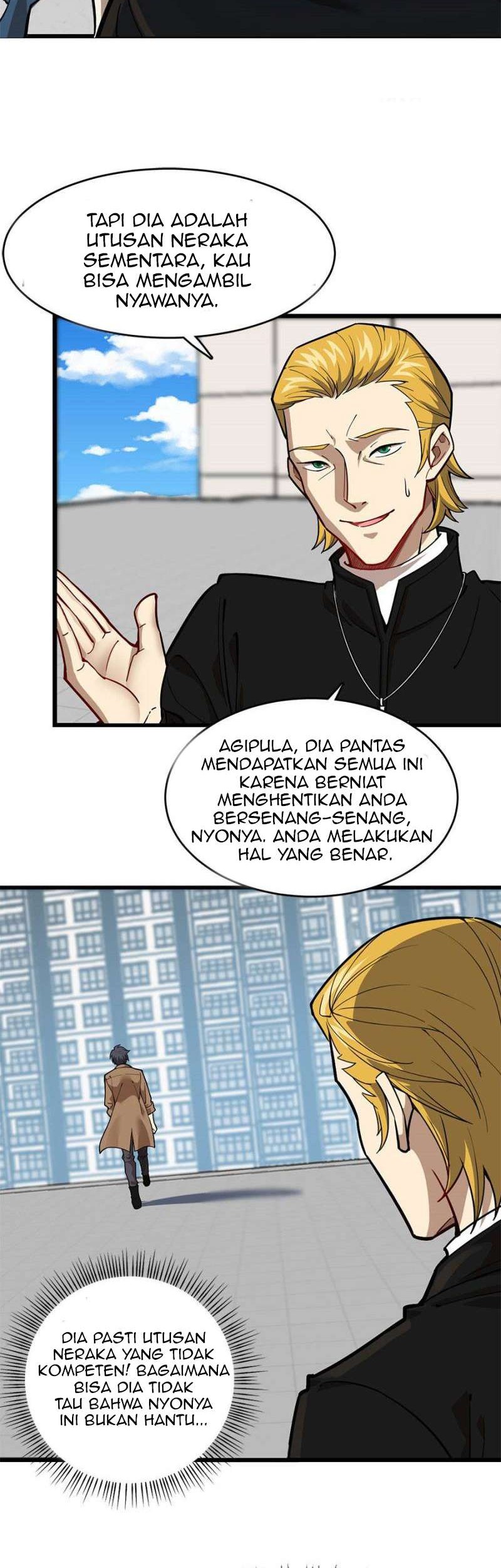 Night Bookstore chapter 79 halaman 4
