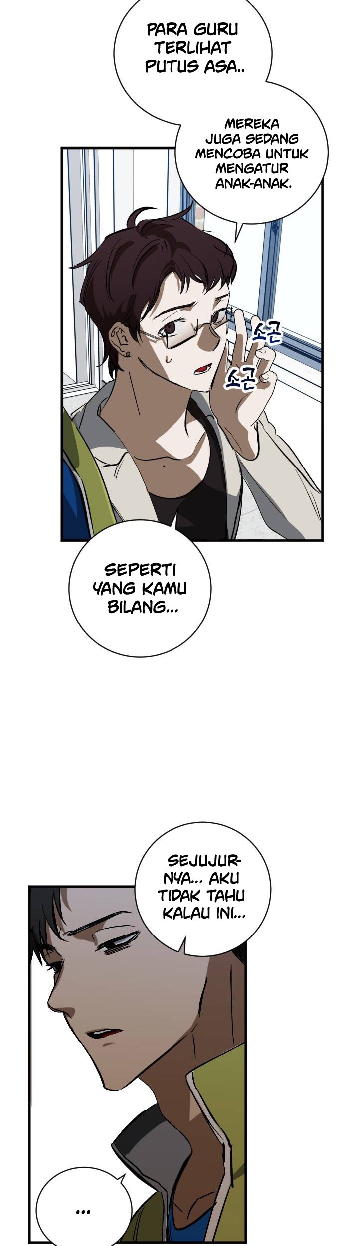 Night Of Shadows chapter 08 halaman 30